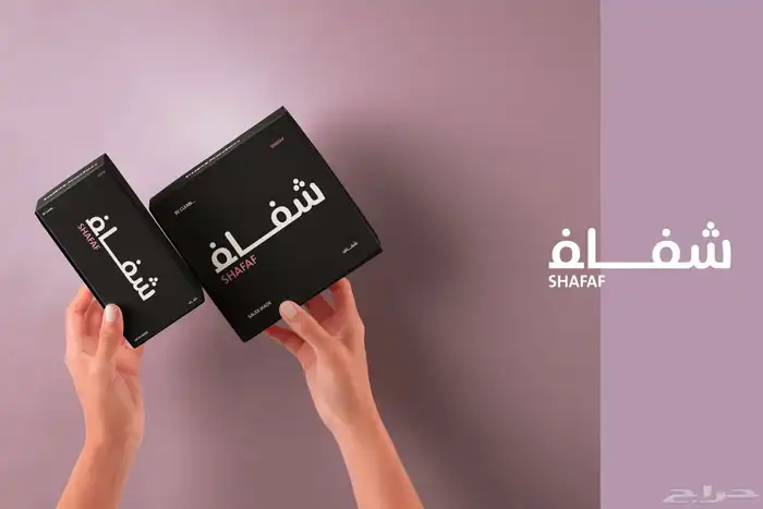 مصمم شعارات و هويات بصرية 0