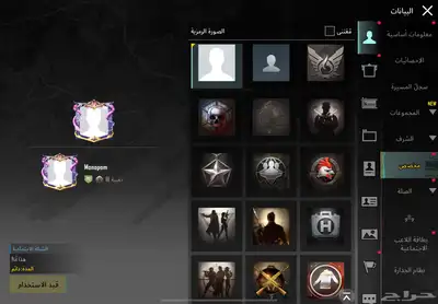 ببجي 41