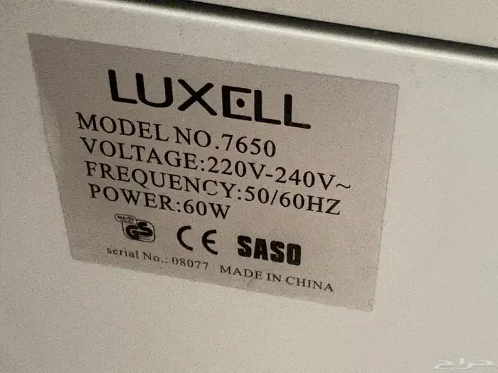 مكيف - فرن 13