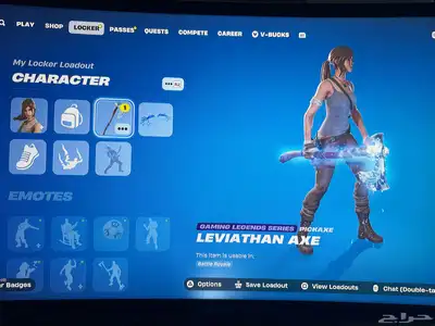 حساب فورت للبيع 0