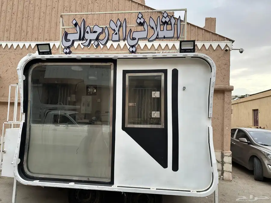فود ترك جديد استخدام 3 شهور فقط مع اغراضه index