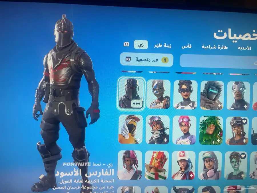 حساب بنت الزومبي وبنت الطياره ب 400 ريال بس 2