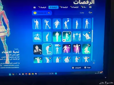 حساب فورت نايت 5