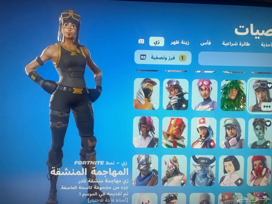 حساب بنت الزومبي وبنت الطياره ب 400 ريال بس 1