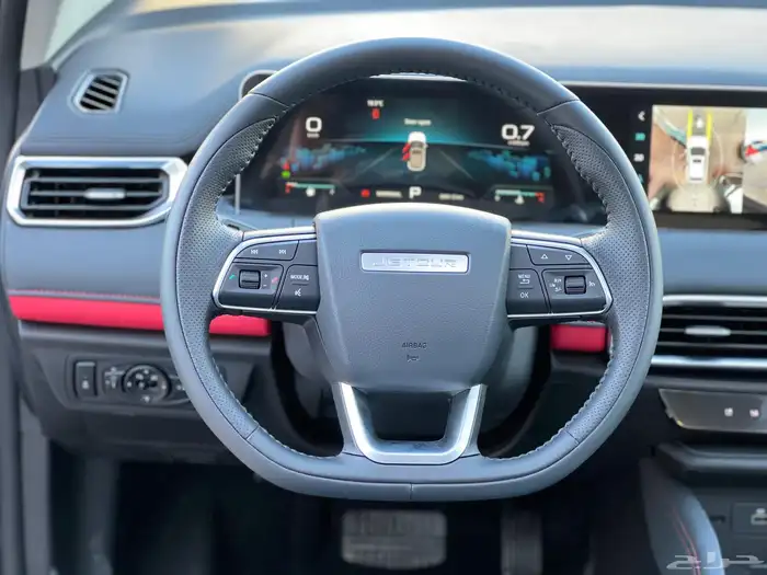 جيتور X50 فل 2025 كاش واقساط 3