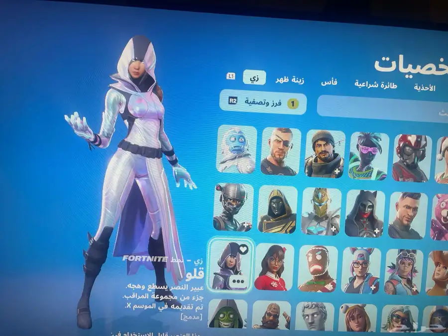 حساب بنت الزومبي وبنت الطياره ب 400 ريال بس 3
