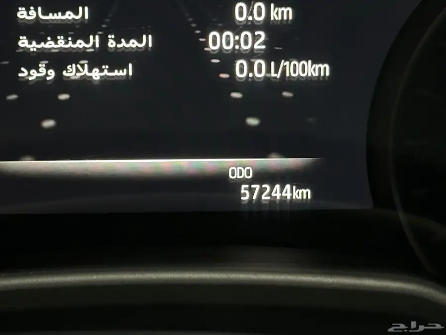تويوتا لاند كروزر VXR موديل 2023 وارد وليد نظيف 10