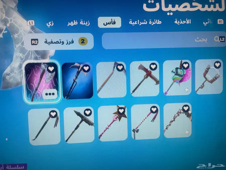 حساب بنت الزومبي وبنت الطياره ب 400 ريال بس 4
