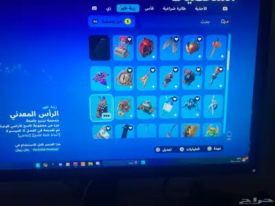حساب فورت نايت 15