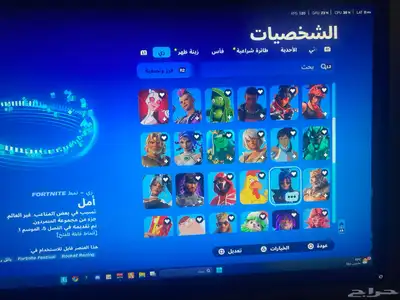حساب فورت نايت 36