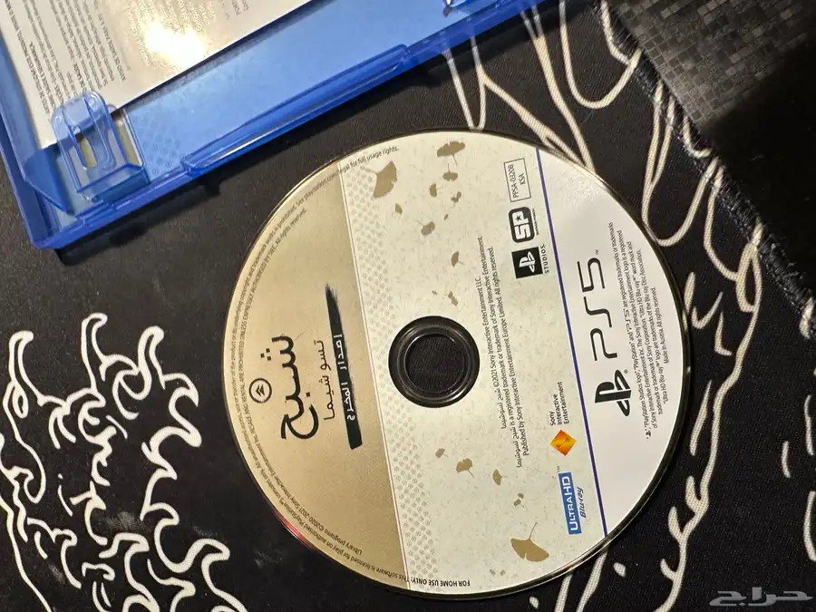 شريط قوست اوف تسوشيما Ghost of Tsushima ps5 1