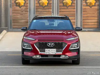 هونداي كونا 2020 كومفورت 1