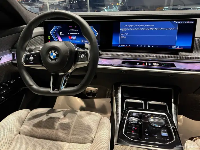 بي ام دبليو 740i موديل 2023م (وارد الناغي) 12