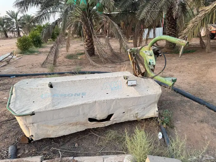 حصاده المانية كرون 3