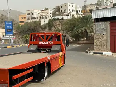 سطحة 1