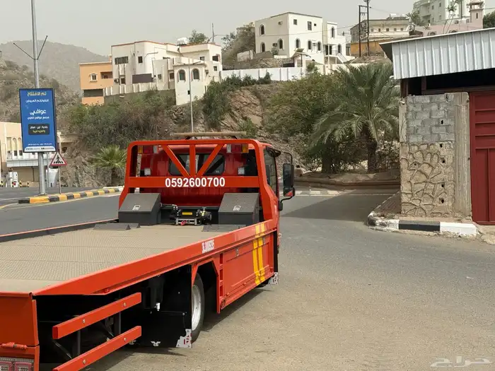 سطحة هيدروليك 1
