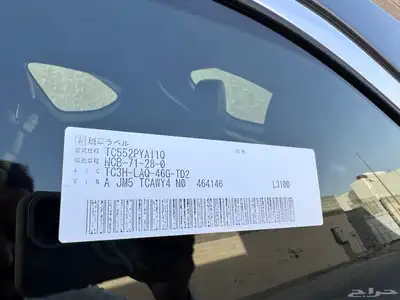 مازدا CX9 2022 سيقنتشر فل كامل 21