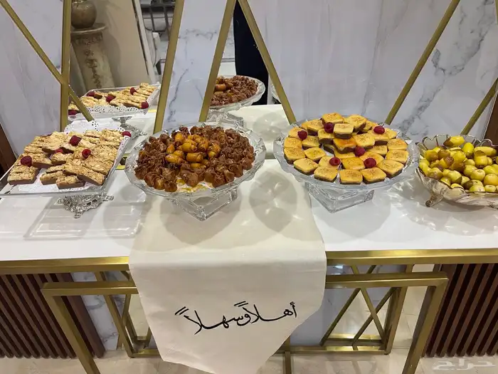 قهوجي 0