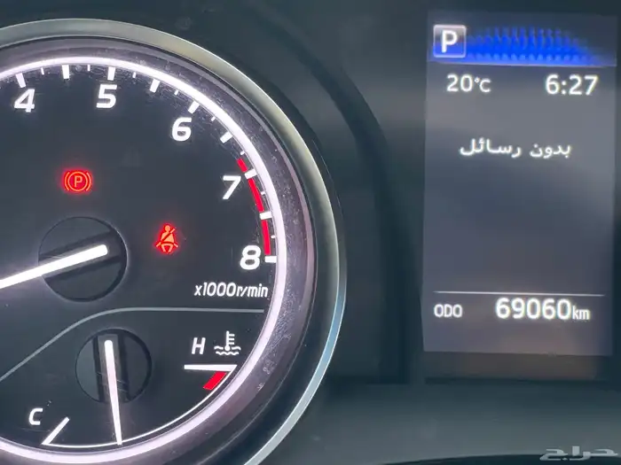 Camry full option Saudi 2023 50