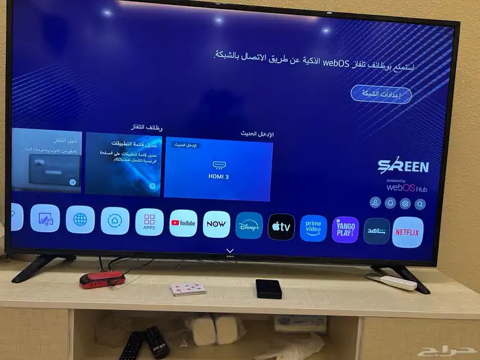 شاشه 60 بوصه 1