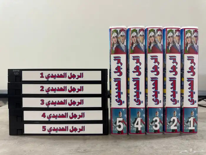 أشرطة فيديو (VHS) أقلام هندية ومسلسلات عربية وكرتونية 5