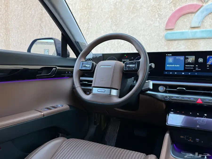 ازيرا كاليجرافي 2024 45