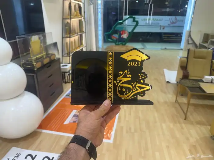 هدايا ومطبوعات اليوم الوطني 95 44