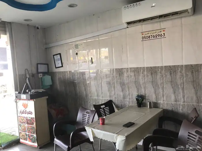 صيبا الطبيه 11