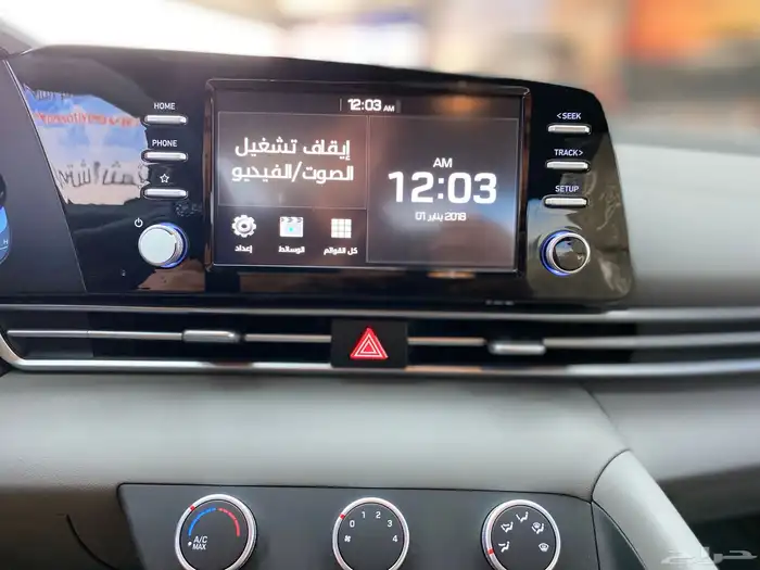 النترا سمارت كوري 2025 18