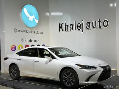 لكزس ES 300h م 2025 0