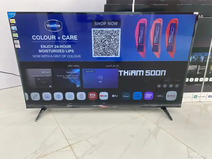 افضل الأسعار شامل التوصيل شاشات تلفزيون تلفزيونات TV شاشة 12