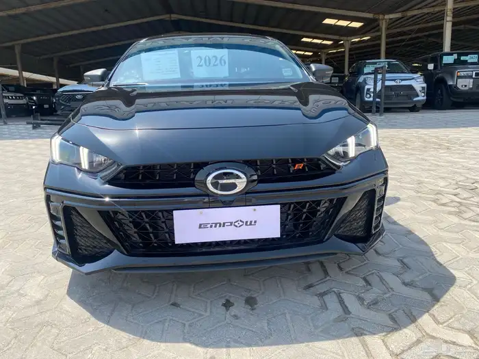 فاو امباو رياضي 2026 R 0