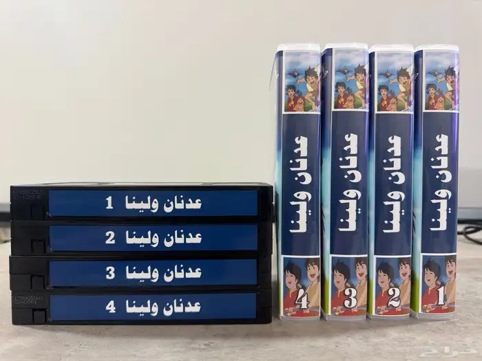 أشرطة فيديو (VHS) أقلام هندية ومسلسلات عربية وكرتونية 9