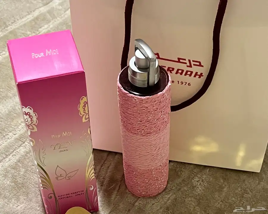 عطر جديد للبيع 0