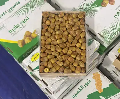 تمر سكري مفتل من مزارعنا طيب ب الحيل خراف اليوم بادر ب الحجز 0