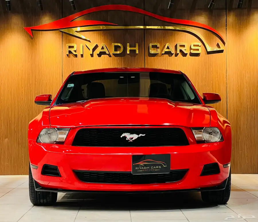 فورد موستنج 2010 V6 قير عادي (( عرض خاص )) 1