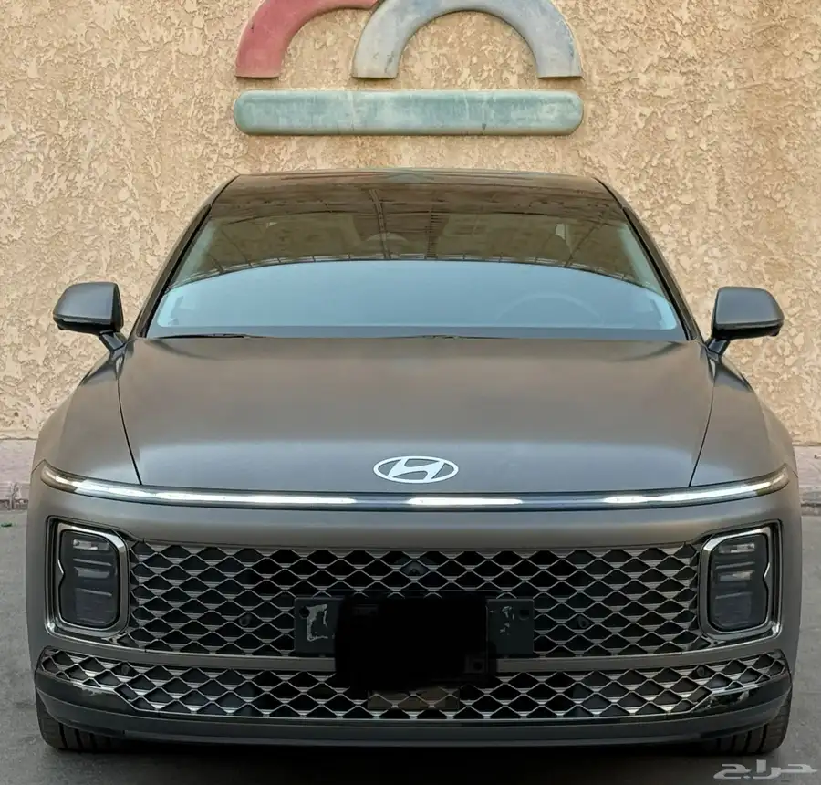 ازيرا كاليجرافي 2024 1