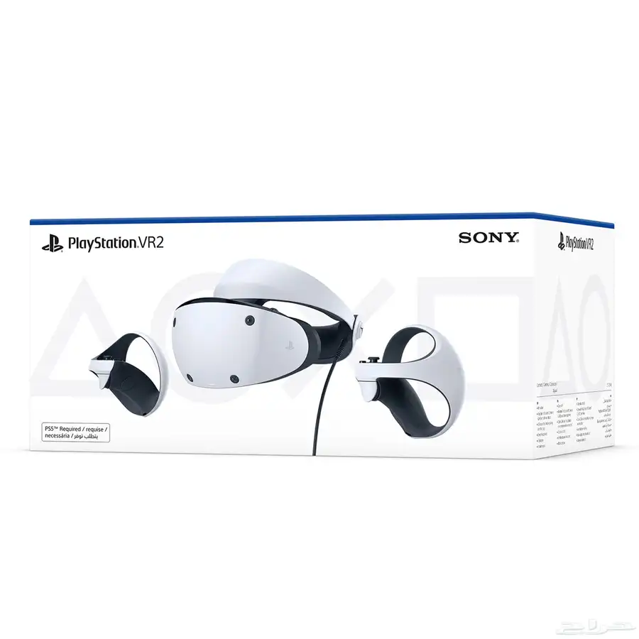 للبيع VR2 في ار سوني 0