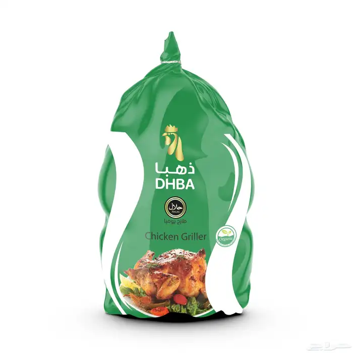 مصمم جرافيك 13