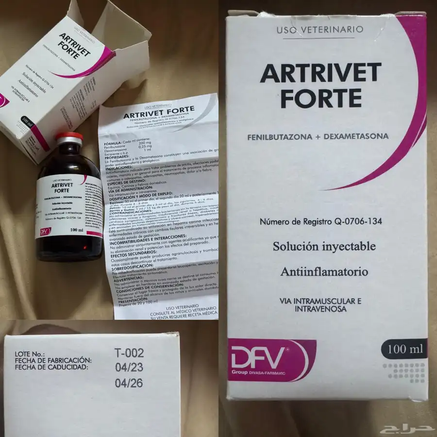 EARTRIVETFORT 0