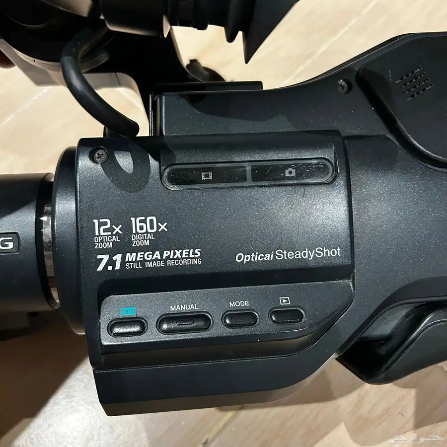 كاميرا سوني HXR-MC2500 موديل DCR-SD1000 6