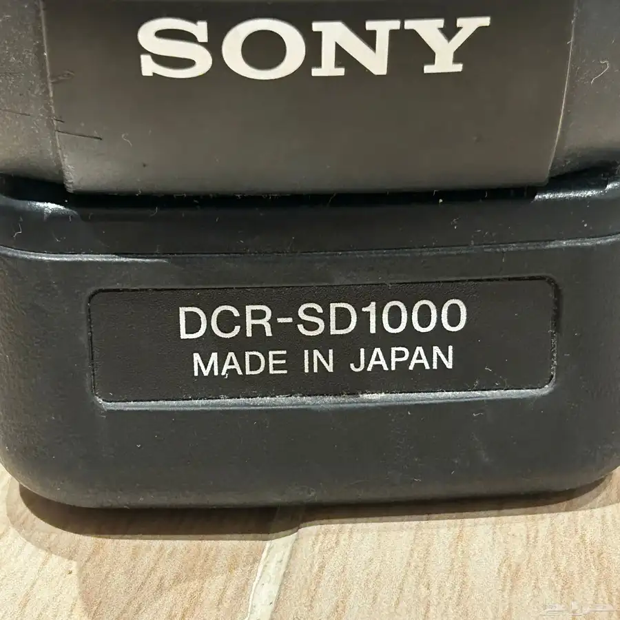 كاميرا سوني HXR-MC2500 موديل DCR-SD1000 11