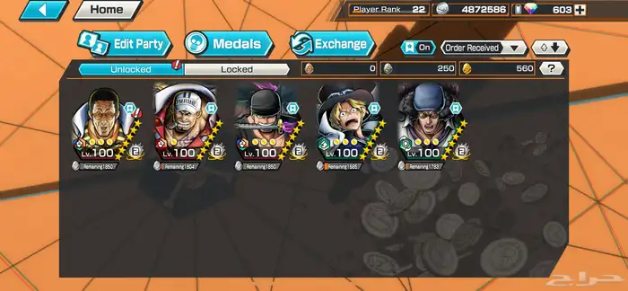 حساب باونتي راش 0
