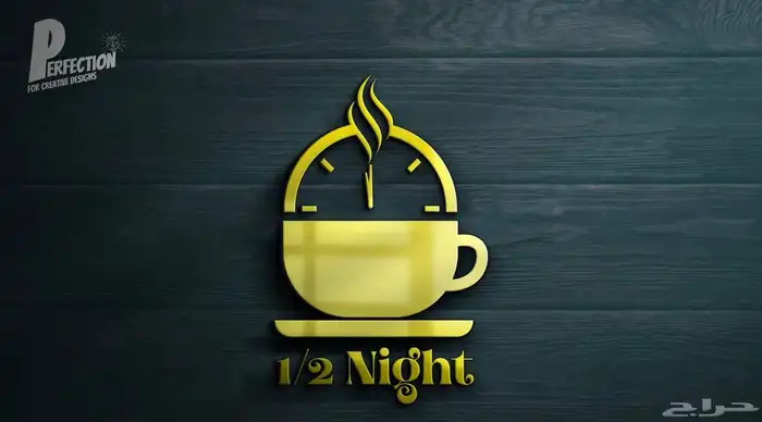 تصميم احترافي 0