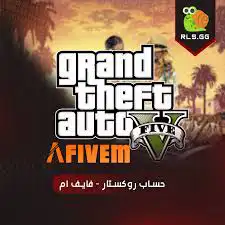 حساب قراند Pc 0