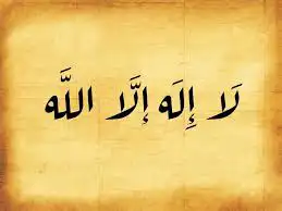 مطلوب ربع تركي والا شبيه الاسباني يتواصل خاص الموقع الطايف 2