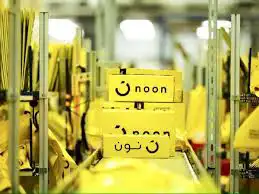انشاء حساب على منصة نون .. 0
