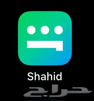 شاهد لمده شهر ملف هاص فيك ب 15 ريال 0