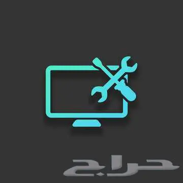 خدمات البي سي ( اصلاح - استفسار- تجميعات وغيرها ... ) 0