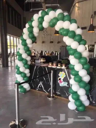 بالونات يوم الوطني 1